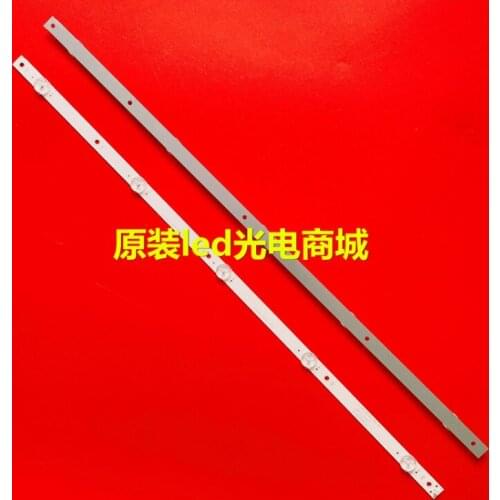 NEW LED Backlight strip For 32phg5813/78