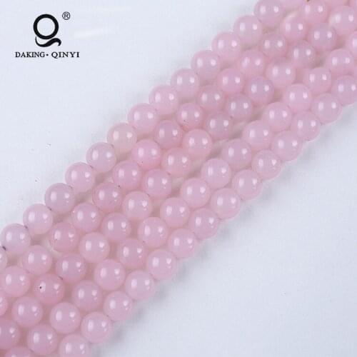 Wholesale Pure Pink Agate Gem Stone Beads For Jewelry Making