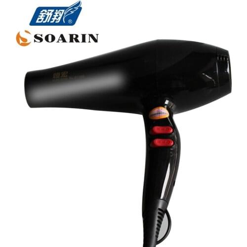 SOARIN High Power Hair Dryer Black Hair Dryer High Power Professional Hairdryer Big Wind Hair Dryer Motor Dryer Thermostat