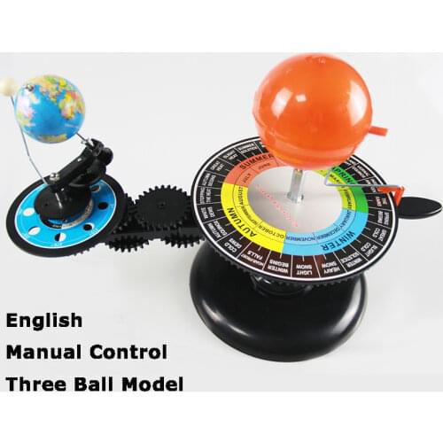 Student Planetarium Set of Three Globes Sun Earth Moon Model Teach Education Geography Map Popular science astronomy demo