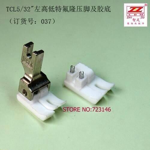 TCL CL5/32 5pcs sewing foot feet Industrial Sewing Machine for juki Brother pegasus pfaff siruba singer typical durkopp adler