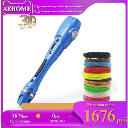 Офисная техника AEHOME China At AliExpress