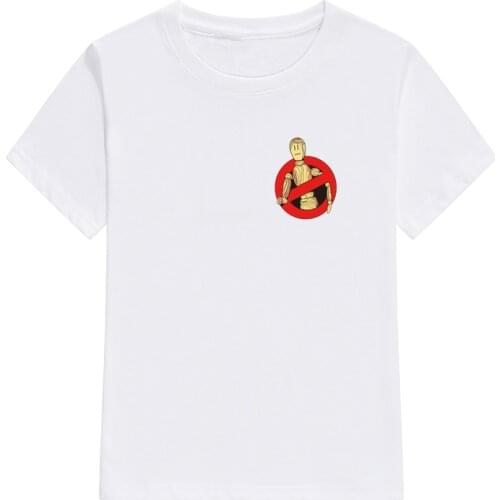 Kids T Shirts Merch Brian Maps Small Gerald Print 100% Cotton Family Clothing Children Adult T-shirt Tops мерч брайна мапса