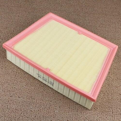 For JAGUAR LAND ROVER E-Pace T2H8107 Range Rover Evoque Discovery Sport 2.0 Diesel Air Filter LR071942 2015 2016 2017 2018 car