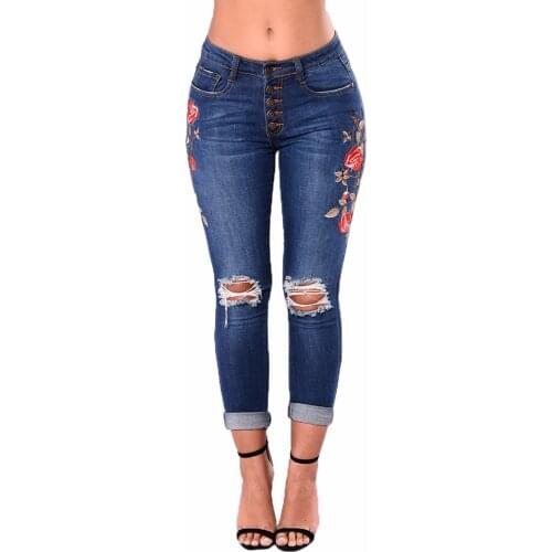 Koolee Women's Jeans With Embroidery