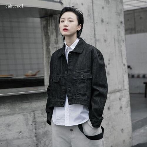 Cakucool 2020 spring designer wild loose neutral denim fashion simple short jacket jacket women