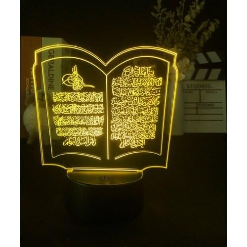 Muslim Night Light Quran 3D Lamp Muslim Islamic Gift Table Lamp Night Sleeping Lighting Desktop Church Decoration Lights