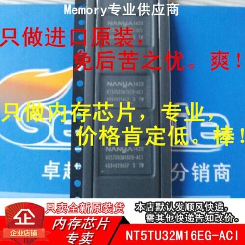 New10piece DDR2 32MX16 NT5TU32M16EG-ACI FGBA84 Memory IC