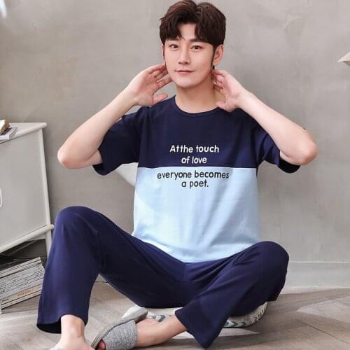 Casual Sportif O-Neck Pullover Short Sleeve Long Trousers Pajama Jams Jammies Man Boy Sleepwear Nightwear Pyjamas 6535cotton HDE