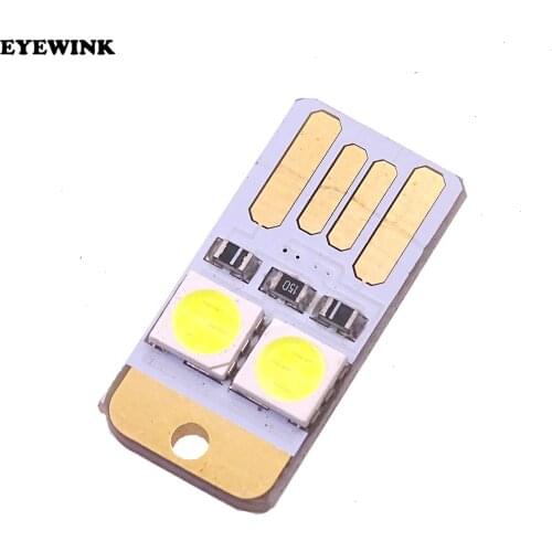 5PCS Pure White Mini USB Lamp LG Double-sided Insert Computer Camping Laptop Night Light USB Mobile Power Bank LED ultra-small