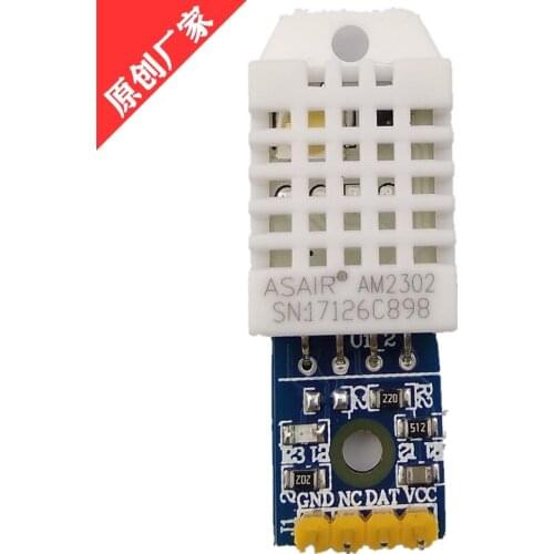 AM2302 DHT22 Single Bus Digital Temperature and Humidity Sensor STM32 51 Driving Accuracy 0.1 Degrees