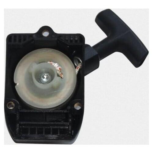 BRUSH CUTTER RECOIL STARTER ASSY FITS STIHL GRASS TRIMMER FS85 FS80 FC75 BG75 KM85 HL75 1440 RT