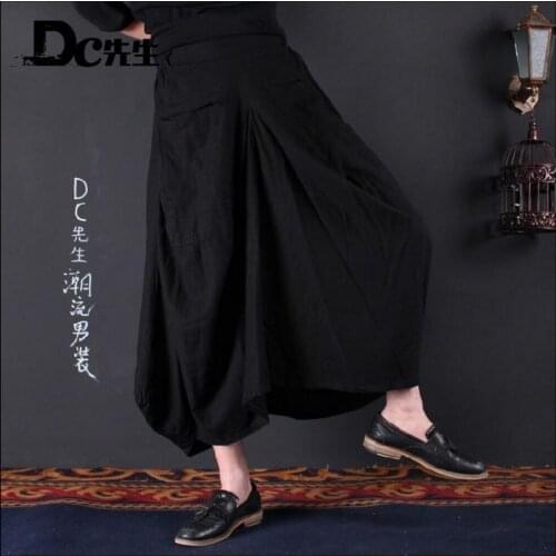 2020 Summer Punk Men Hip-hop Tide Hairstylist Harem Pants Loose Black Skirt Cross Pants Wide Legs Pants Singer Costumes Culottes