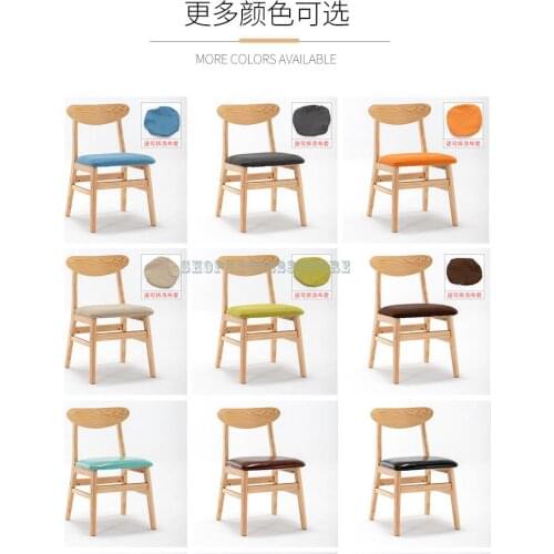 Nordic Solid Wood Dining Chair Family Table And Chair Modern Simple Hotel Restaurant Coffee Chair Leisure Makeup Stool