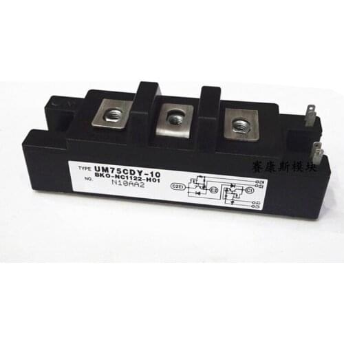 UM75CDY-10 Actual Stock Photos Original Goods
