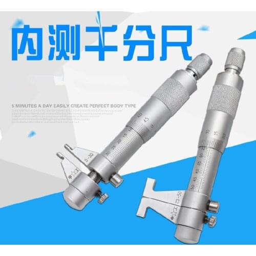 Inside Micrometer Hole Bore Internal Diameter Gage Gauge 5-30/25-50/50-75/75-100mm Range 0.01mm Preci-sion Measure Caliper Gauge
