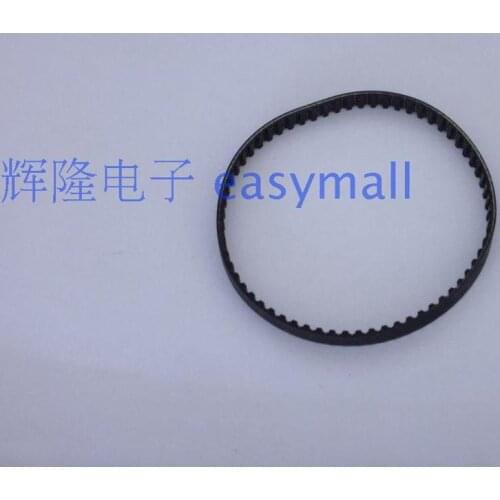 High quality 4pcs*MXL 65 timing belt tooth synchronous belt 65MXL synchronous belt