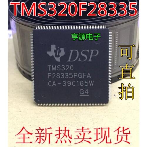 1PCS 100% New TMS320F28335PGFA TMS320 F28335PGFA TMS320F28335 QFP-176 Chipset