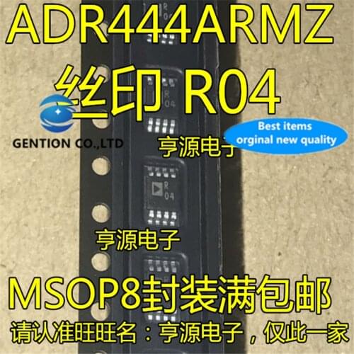 2Pcs ADR444 ADR444ARMZ ADR444ARM Silkscreen R04 MSOP8 in stock 100% new and original