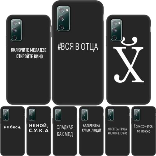 AKABEILA Samsung Galaxy S21 Phone Cases