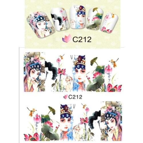 NAIL ART BEAUTY WATER DECAL SLIDER NAIL STICKER COLORFUL TIGER BEIJING OPERA CHINESE ANCIENT LADY C212-219
