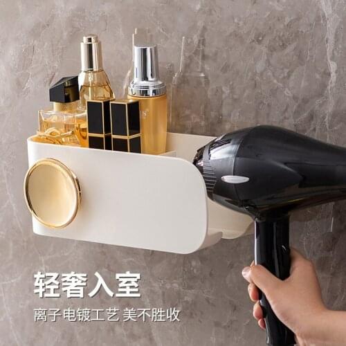 Hair Dryer Holder Bathroom Storage Wall Mounted Shampoo Shower Holder Bathroom Organizer Waterproof Space Saving Storage Bracket