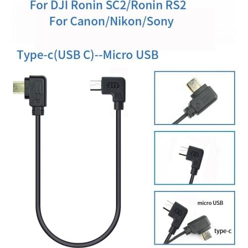 For DJI Ronin SC2/Ronin RS2 Control Cable For Canon 5d4/5dsr Nikon D850 Z50 Sony A9/A6600 USB C --Micro USB