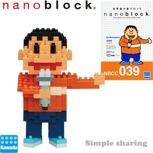 Nanoblock Nbcc- 039 Kawada I'm Doraemon GIAN Japan Building Toy Block
