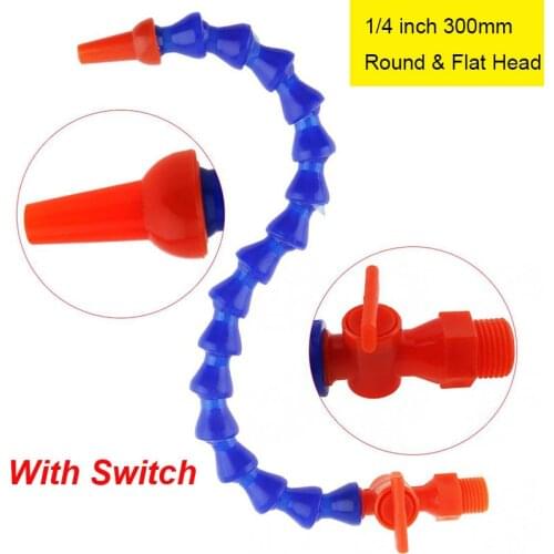 TORO 1/4 Inch 300mm Round/Flat Nozzle Plastic Flexible Water Oil Cooling Tube 360 Degree Free Rotation with Switch for Machine