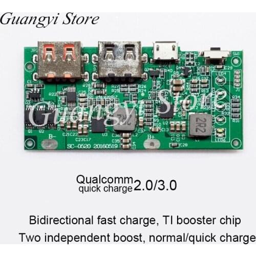 QC3.0 Fast Charging Baodiy Circuit Board Booster Mobile Power Supply 18W Bidirectional Fast Charging PCB
