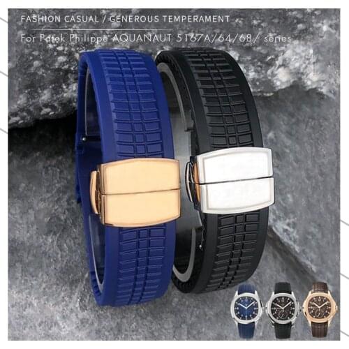 21mm New Style Rubber Silicone Strap Black Brown Blue Butterfly Buckle Watchband Suitable for PATEK PHILIPPK Series Watch