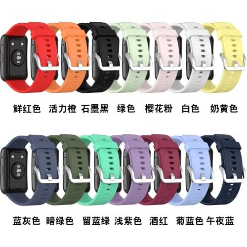2020 Silicone Band For Huawei Watch Fit Strap Tool Watch Case Screen Protector Bracelet correa for huawei fit smart watch strap