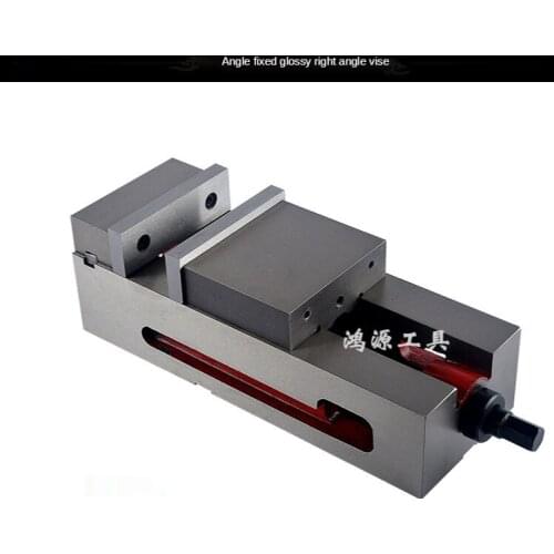 Heavy Duty Milling Machine Special Pliers 4 Inch Angle Solid Smooth One Precision Machine Vise