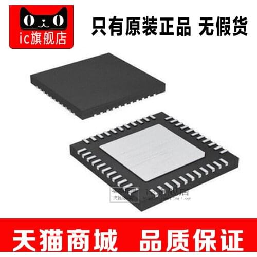 ATMEGA324PA-MUR QFN44 ATMEGA324PA