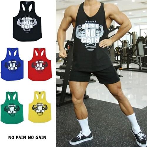 European And American Summer Sleeveless T-Shirt Mens Running Training Suit I-Shaped Fitness Vest Cotton Stretch Bottoming Shirt