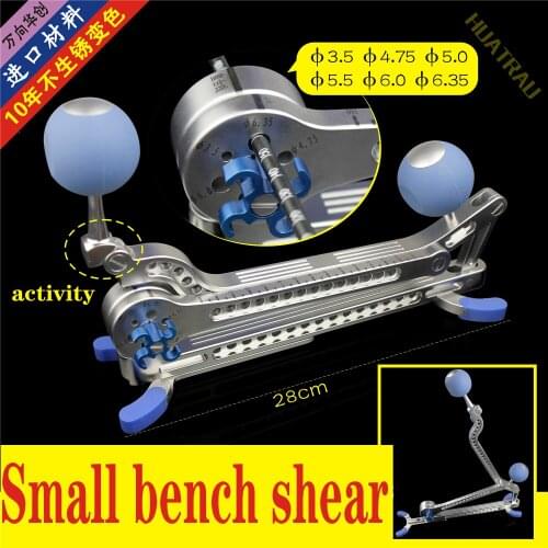 Orthopedic instruments medical small table type rod shears spine, cervical spine and lumbar spine titanium rod measuring rod bre