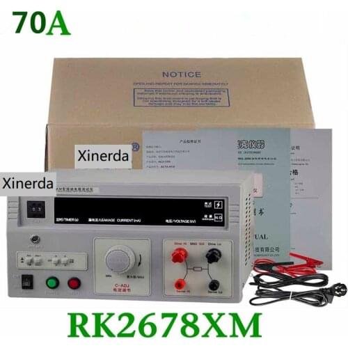 RK 2678XM Grounding Resistance Tester 220V Earth Resistance Tester 0-200/600M-Omega 5-70A LED digital displayCurrent
