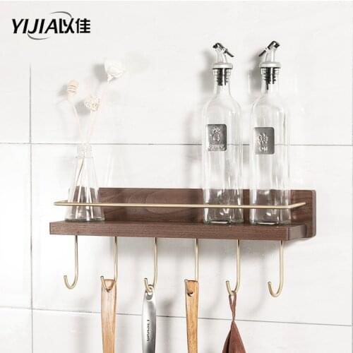 Solid wood kitchen rack wall-mounted punch-free household seasoning kitchenware storage storage shelf