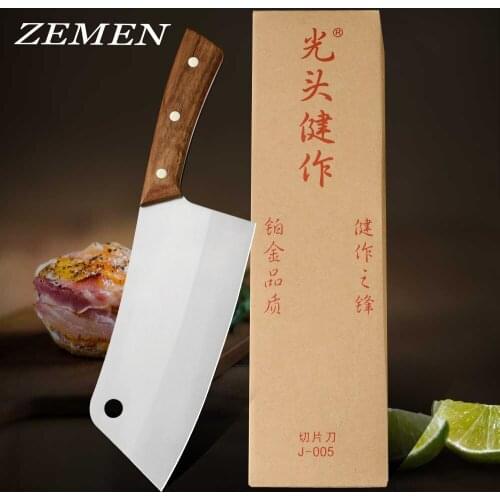 ZEMEN Heavy-duty Cleaver Knives 7 Inch Butcher Knife Quality Stainless Steel Knife Ergonomic Handle Chinese Chefs Knife With Box