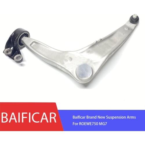 Втулки Baificar China At AliExpress