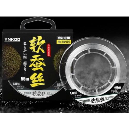 55m 0.2#-8# Invisible Nylon Rock Fishing Line for Herring Fish Fluorocarbon Line Super Strong Pull Line Sinking 0.09-0.5mm 2pcs