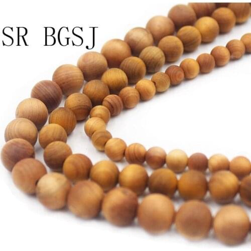 SR BGSJ Wooden Beads