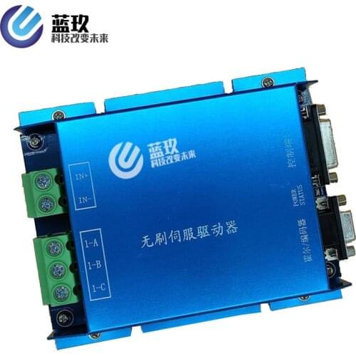 24V 48V 800w 1000w sine wave Brushless DC Motor Driver 24v 48v intelligent bldc controller for agv robot motor KYDBL4850-1E