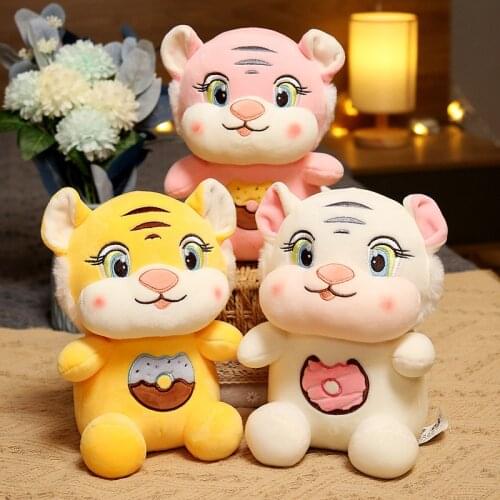 20-45CM Creative Cute Little Tiger Plush Toy Kawaii Yellow White Pink Plush Doll Pillow Home Decoration Holiday Gift