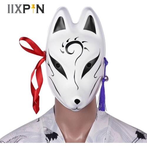 IIXPIN Cosplay Costumes