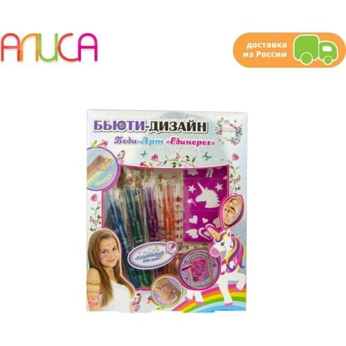 Lukky Бьюти-Дизайн Temporary Tatoos