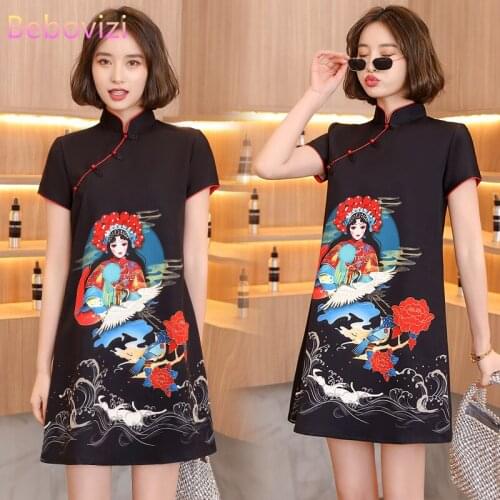 M-XXL Beijing Peking Opera Black Loose Fashion Modern Trend Cheongsam Dress for Women 2021 Qipao Traditional Chinese Clothes