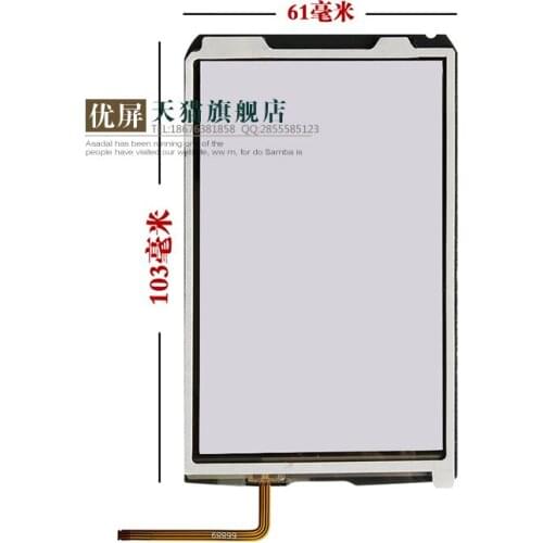 Original new Intermec CN51 touch screen Yi Teng Mai CN51 touch screen handwriting screen 61*103