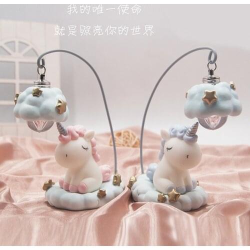 Simple and modern pink unicorn night light room bedroom decoration craft accessories christmas decorations home decor