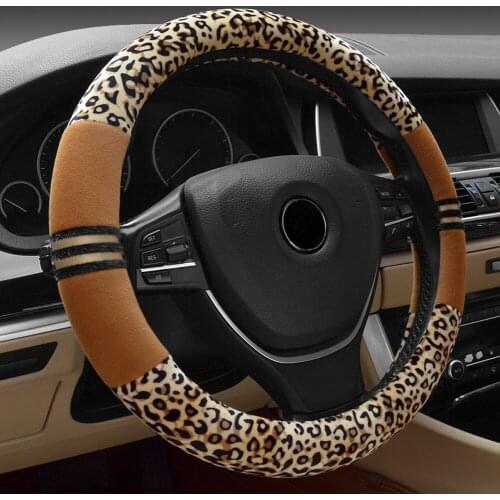 ALLGT Leopard Pattern Car Steering Wheel Cover Anti-slip 4 Plush Car Styling Universal For 37-38CM Steering-Wheel Car Covers